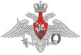 Ministry of Defence of the Russian Federation